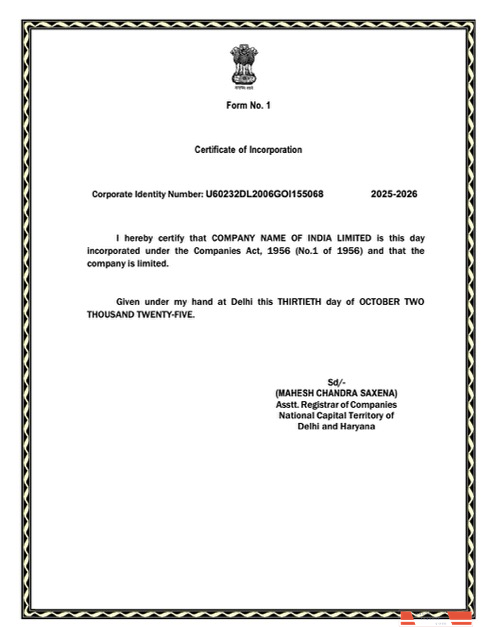 India certificate of incorporation Word and PDF template, version 5